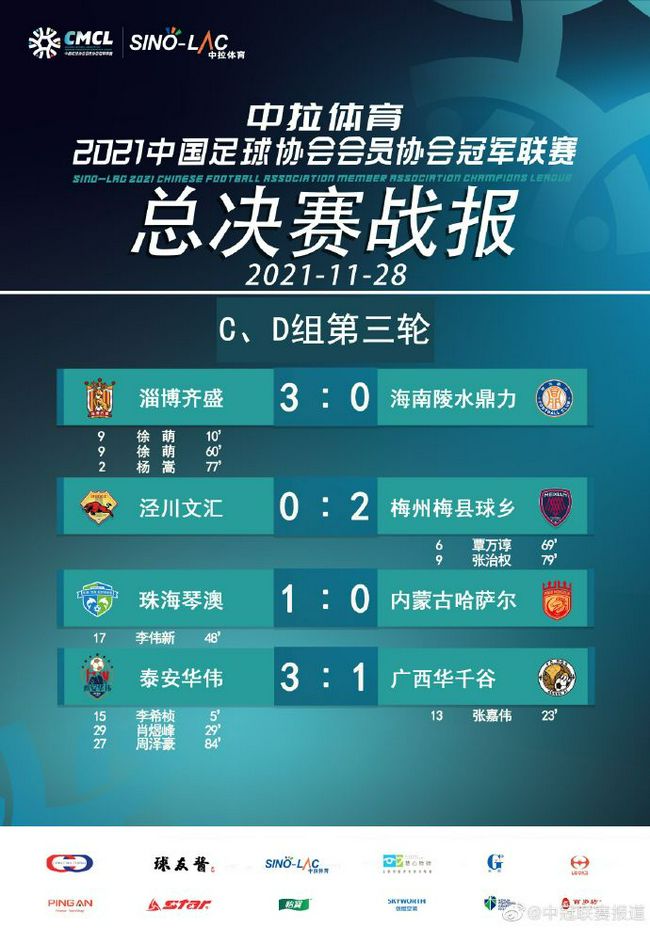 行业内普遍存在的观点认为,网络文学由于其自身创作的思维及想象力不受局限,因而其人物设定充满无限可能,剧情饱满度及丰富度也较一般文学作品更加完善,其改编的影视作品天然具有成熟的故事架构和人物特性